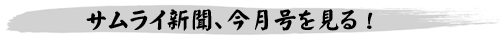 ����饤��ʹ�����